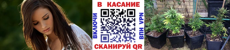 Купить наркотики цена Красный Кут АМФЕТАМИН  ГАШИШ  СК 