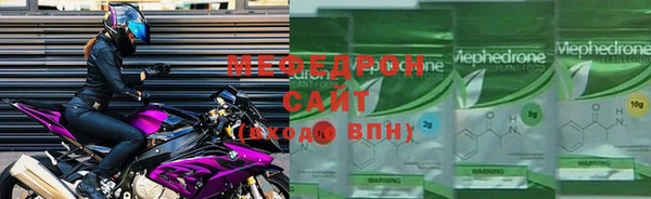 не бодяженный Балабаново