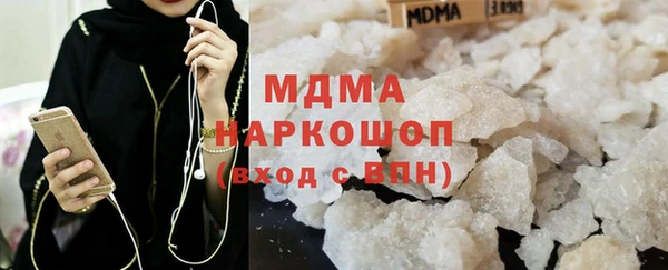 не бодяженный Балабаново