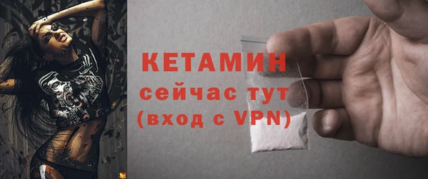 эйфоретик Баксан