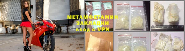 не бодяженный Балабаново