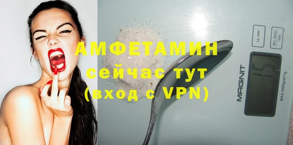 не бодяженный Балабаново