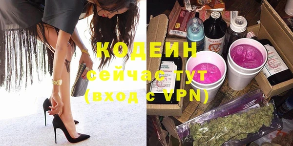 не бодяженный Балабаново