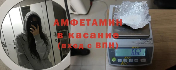 не бодяженный Балабаново