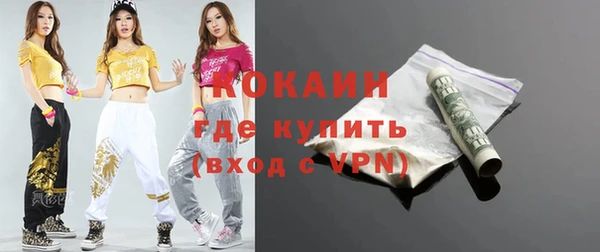 не бодяженный Балабаново