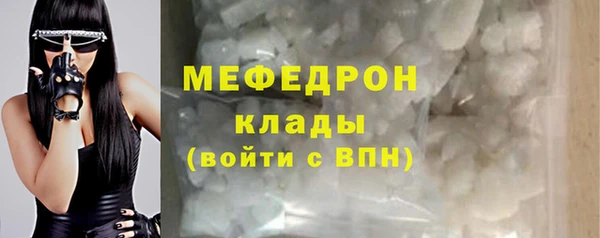 не бодяженный Балабаново