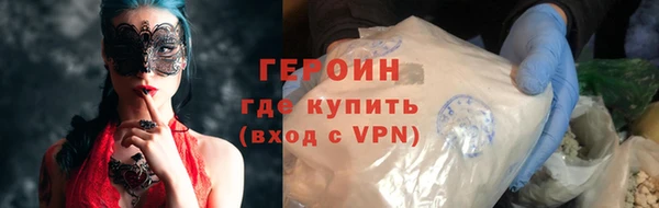 не бодяженный Балабаново