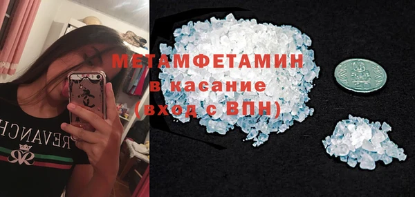 не бодяженный Балабаново