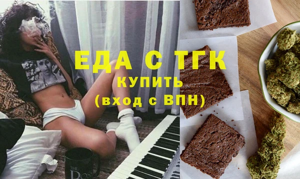 не бодяженный Балабаново