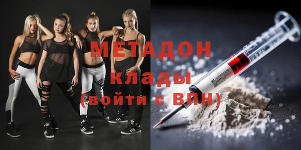 не бодяженный Балабаново
