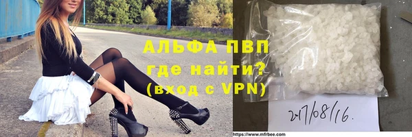 не бодяженный Балабаново